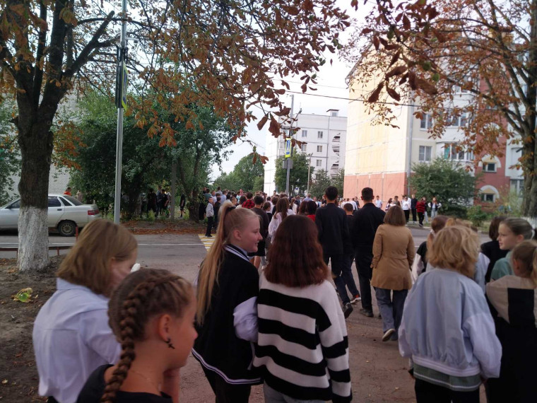 Тренировка.