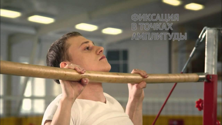 Статья № 27 Участнику подтягивания запрещено.